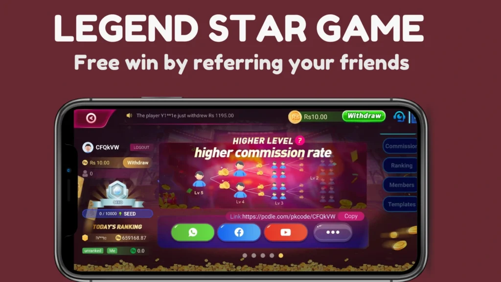 Legend Star App